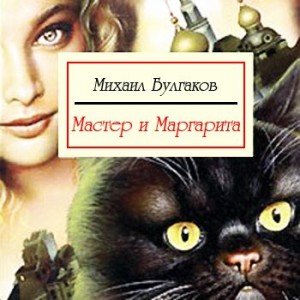 alphabook.ru
