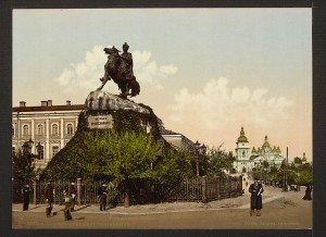 interesniy-kiev.livejournal.com