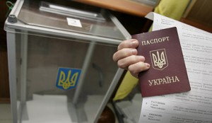 Голосование на выборах президента Украины