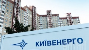economics.unian.ua