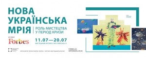 Корреспондент.net