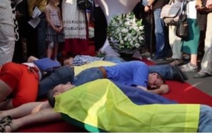 Кадр из видео