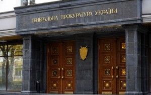 zn.ua