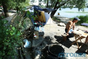 kiev-ukr.segodnya.ua