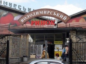 ua.112.ua