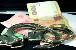 ГУ МВС у Києві