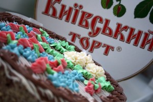 www.interesniy.kiev.ua