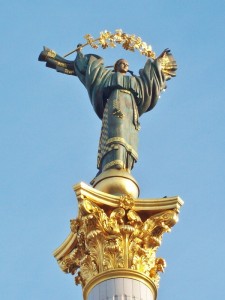 majdannezalezhnosti.blogspot.com