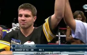 BigMir Спорт