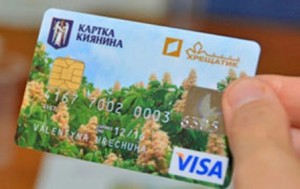 solom.kievcity.gov.ua