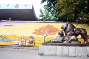 Фото з Facebook-сторінки зоопарку