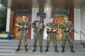 ВЗГ ГУМВС України в м.Києві