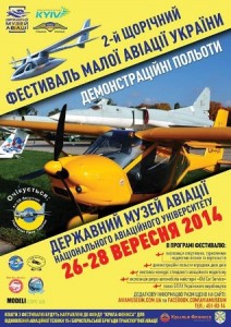 1487915_757382980966710_5154549703584777833_o