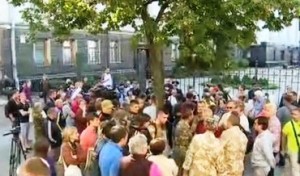 Скриншот из видео