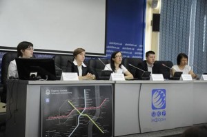 Укрінформ