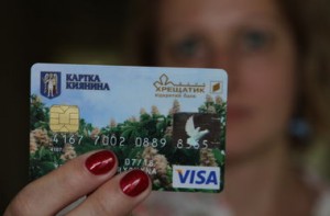 kiev-ukr.segodnya.ua