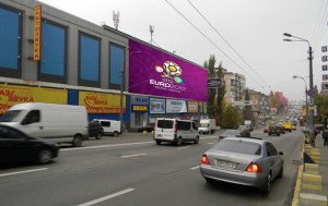 kor.ill.in.ua