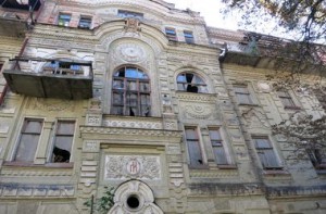 epochtimes.com.ua