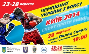 fbu.net.ua