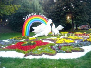 lvivpost.net