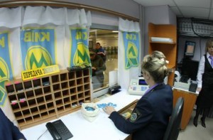 kiev-ukr.segodnya.ua