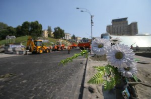 kiev-ukr.segodnya.ua