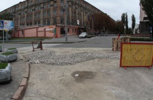 kiev-ukr.segodnya.ua