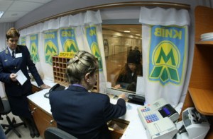 kiev-ukr.segodnya.ua