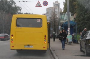 kiev-ukr.segodnya.ua