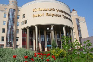 obrazovanie-kiev.net