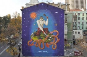 kiev-ukr.segodnya.ua