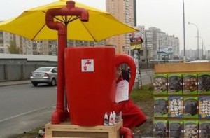 kiev-ukr.segodnya.ua