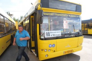 kiev-ukr.segodnya.ua