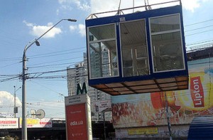 kiev-ukr.segodnya.ua