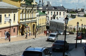 kiev-ukr.segodnya.ua