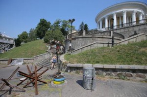 kiev-ukr.segodnya.ua