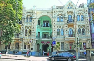 mykyiv.com.ua