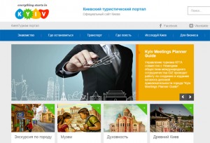 nashkiev.ua
