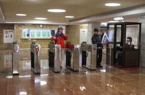 kiev-ukr.segodnya.ua