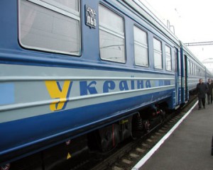 podrobnosti.ua