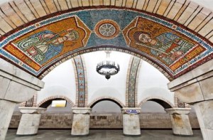 kiev-ukr.segodnya.ua