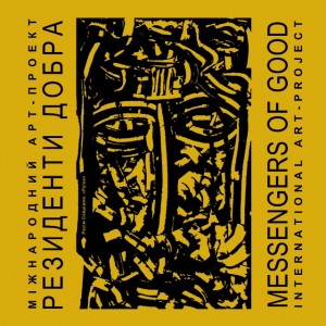 cultprostir-prod.s3.amazonaws.com