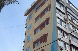 kiev-ukr.segodnya.ua