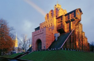 goldengate.sophiakievska.org