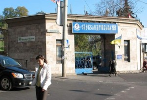 flashontimenews.com