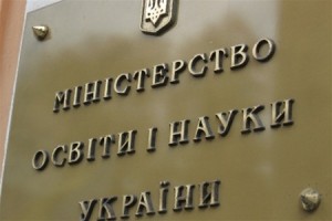 i.obozrevatel.ua