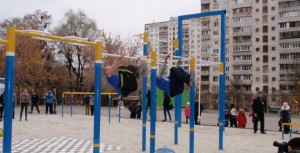 golos.kievcity.gov.ua