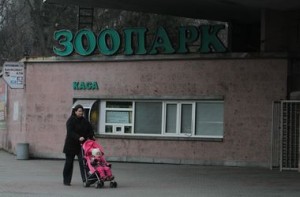 kiev-ukr.segodnya.ua