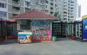 kor.ill.in.ua