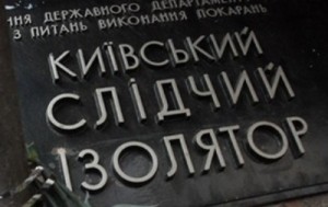 ua.korrespondent.net